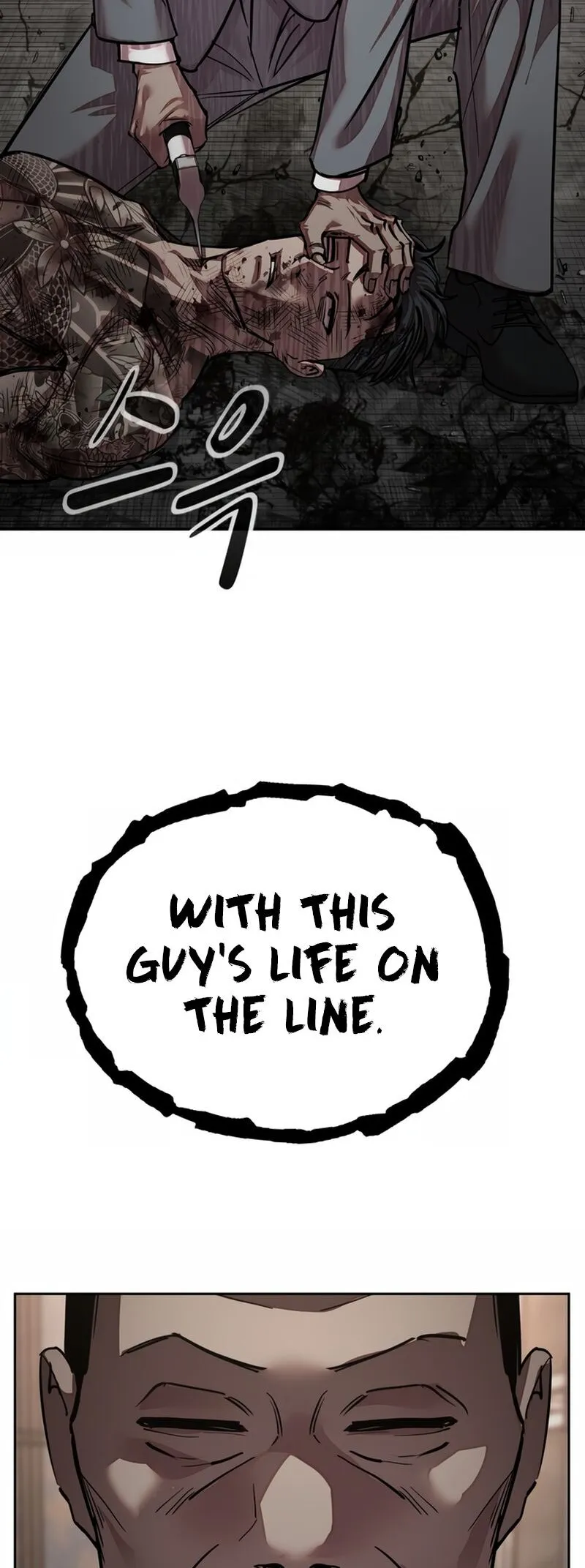 Delinquent Comics Survival Chapter 17 page 3 - 