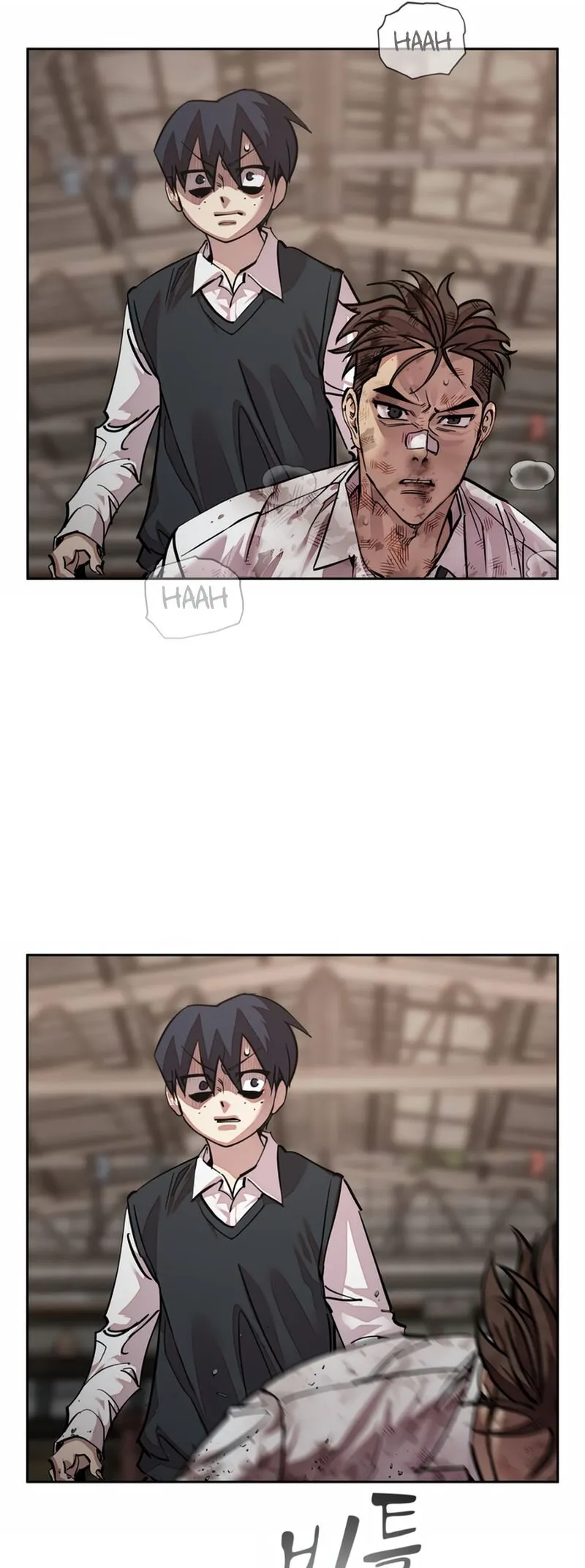 Delinquent Comics Survival Chapter 17 page 23 - 