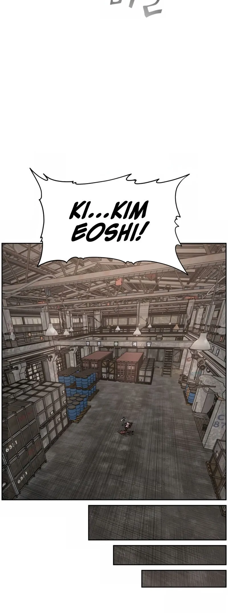 Delinquent Comics Survival Chapter 17 page 24 - 