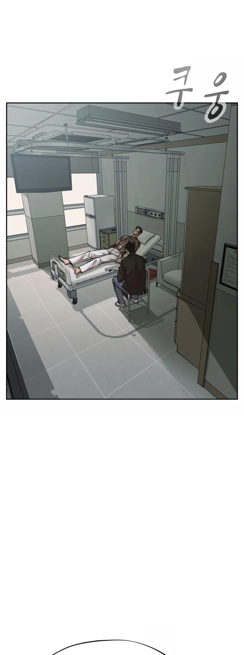 Delinquent Comics Survival Chapter 17 page 30 - 