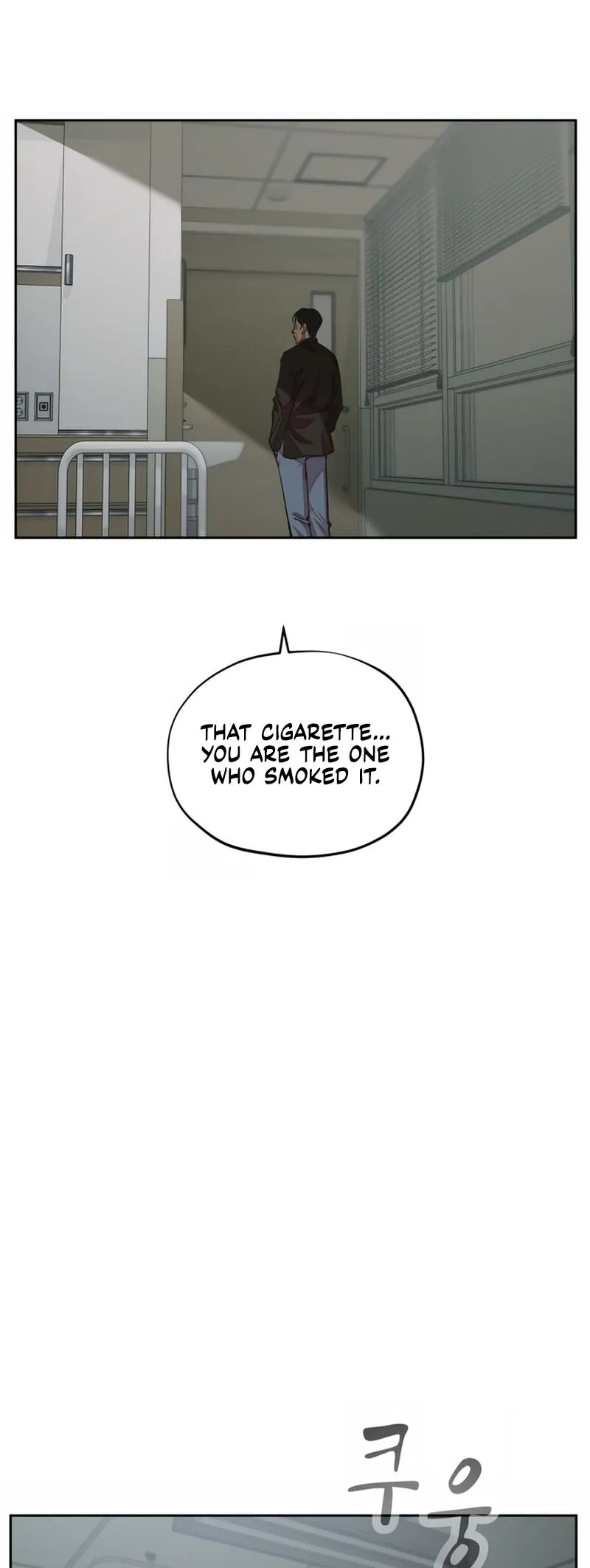 Delinquent Comics Survival Chapter 17 page 37 - 