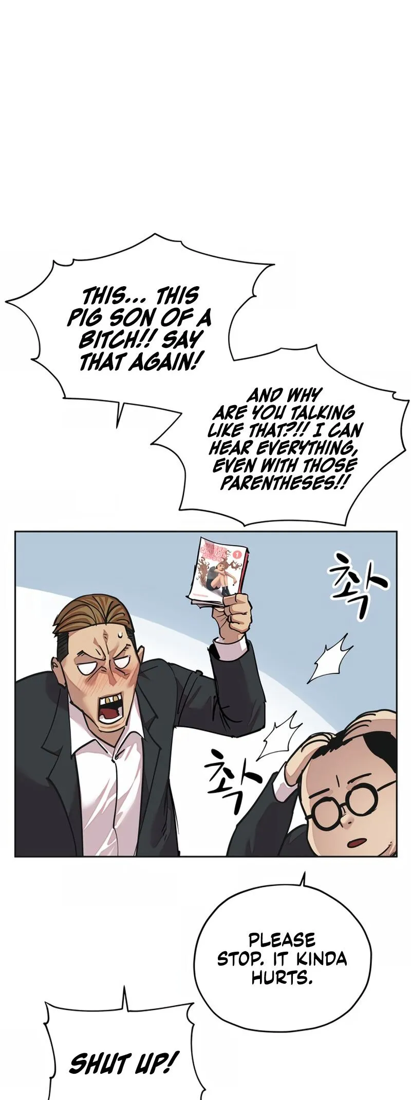 Delinquent Comics Survival Chapter 17 page 46 - 