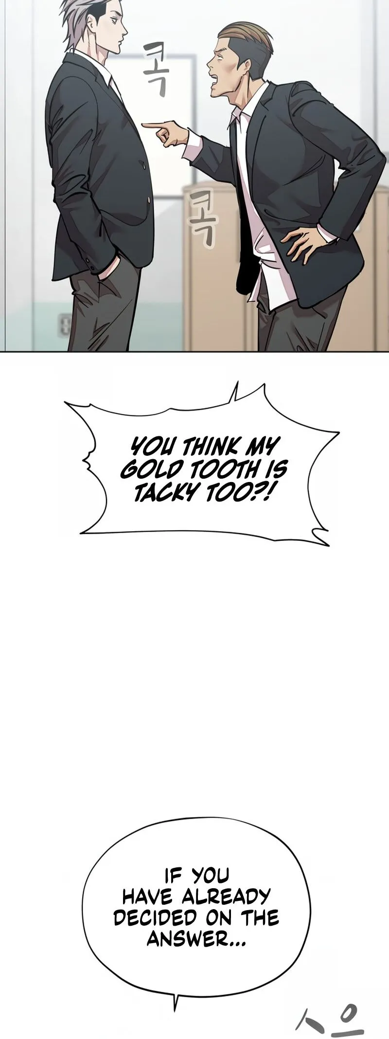 Delinquent Comics Survival Chapter 17 page 50 - 