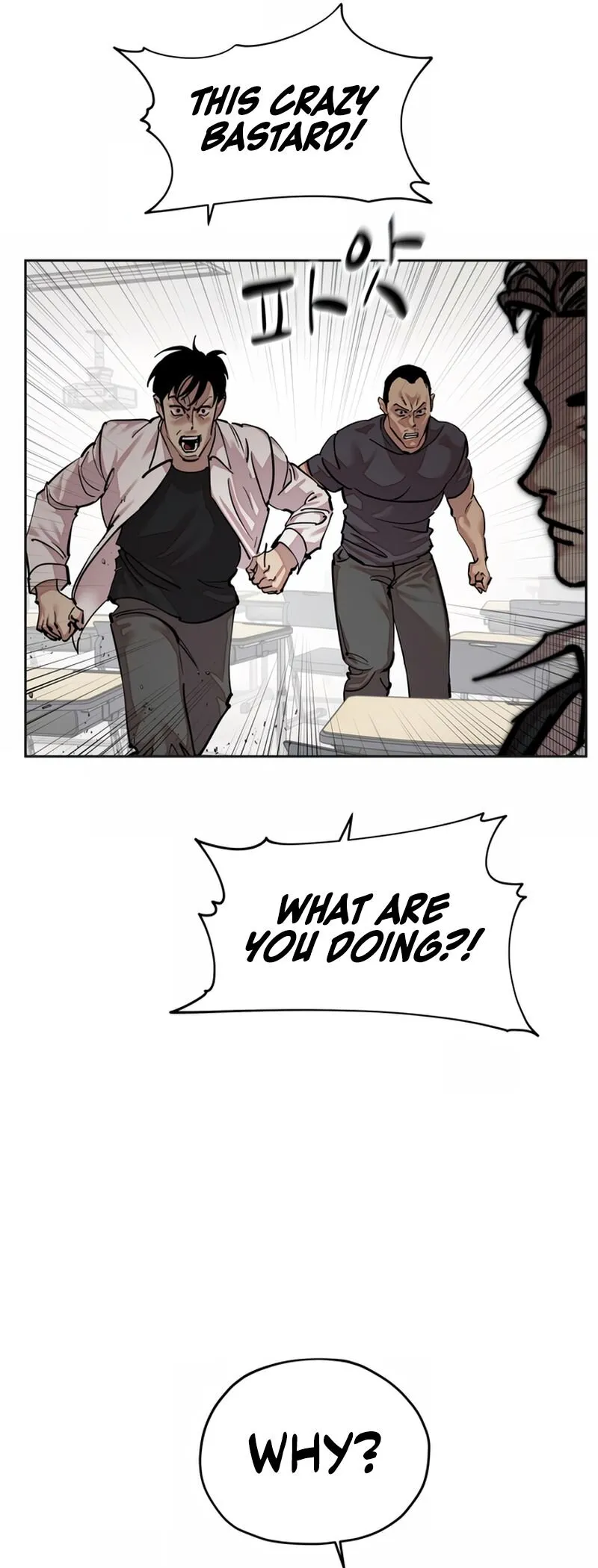 Delinquent Comics Survival Chapter 17 page 65 - 
