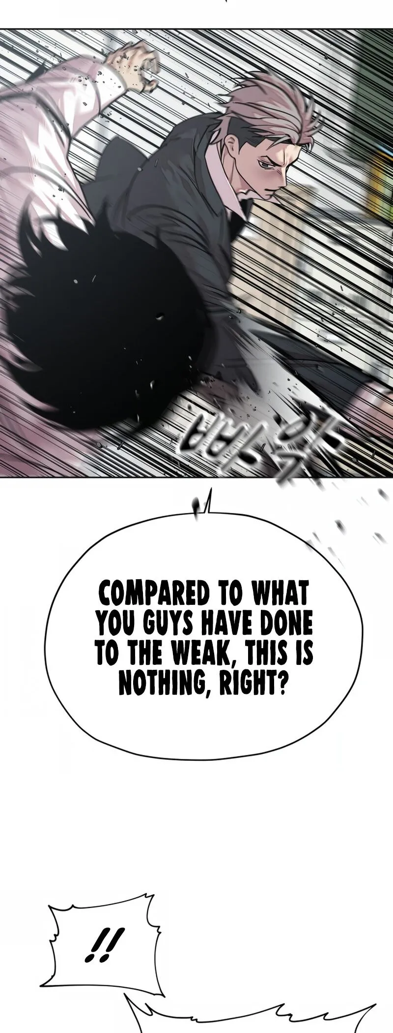 Delinquent Comics Survival Chapter 17 page 66 - 
