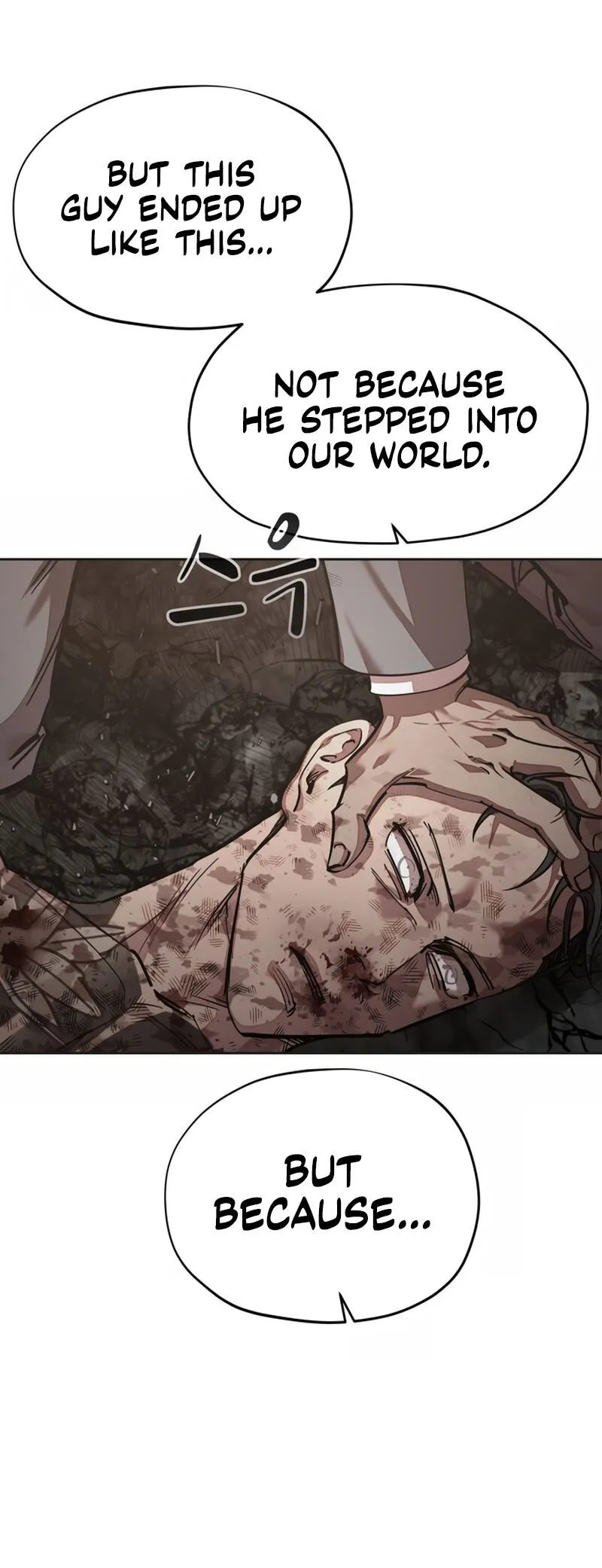 Delinquent Comics Survival Chapter 17 page 9 - 