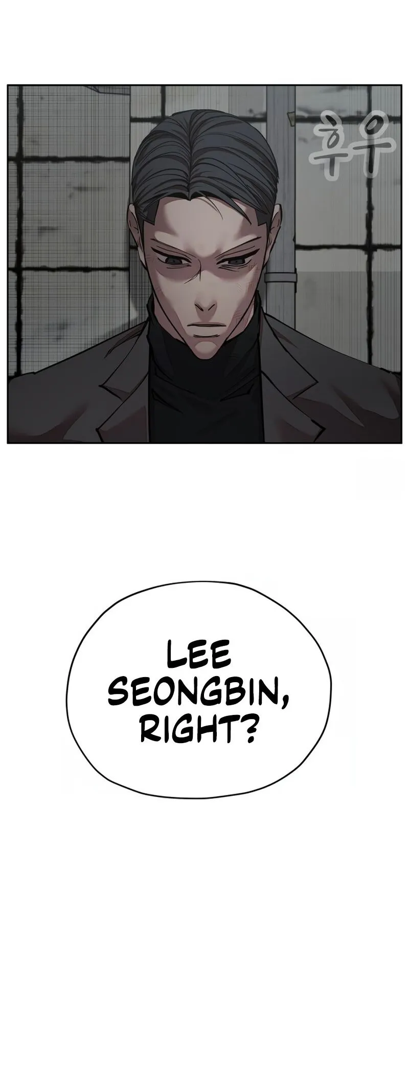 Delinquent Comics Survival Chapter 18 page 28 - 
