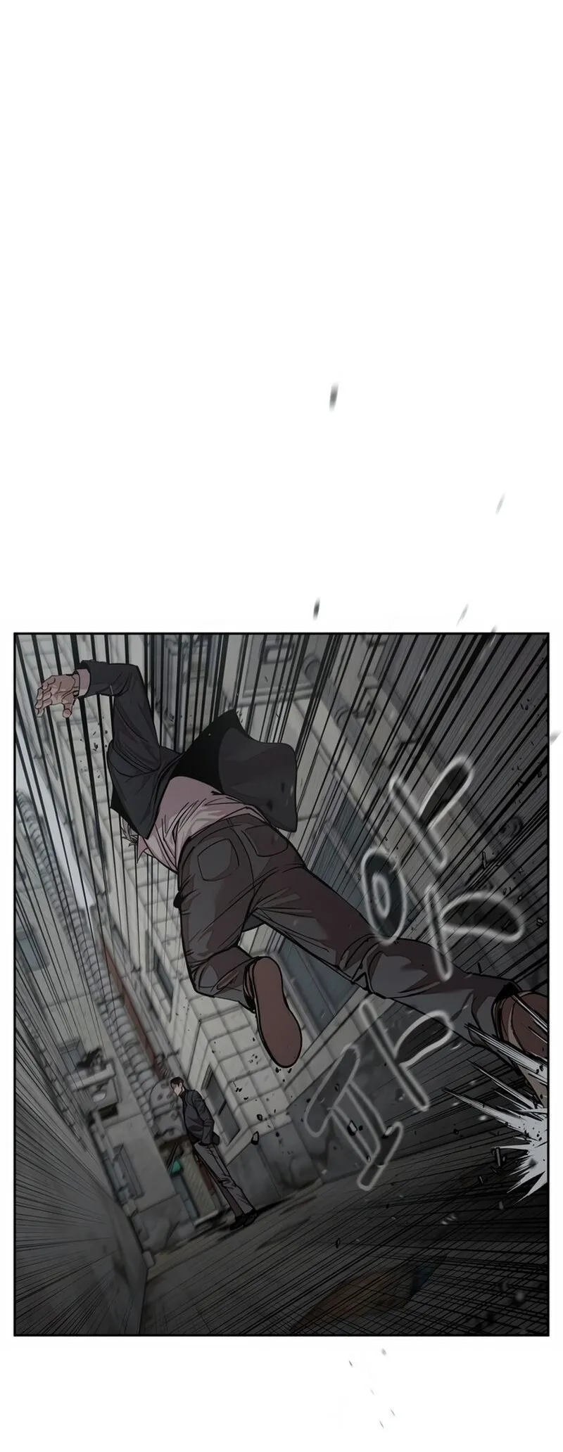Delinquent Comics Survival Chapter 18 page 34 - 