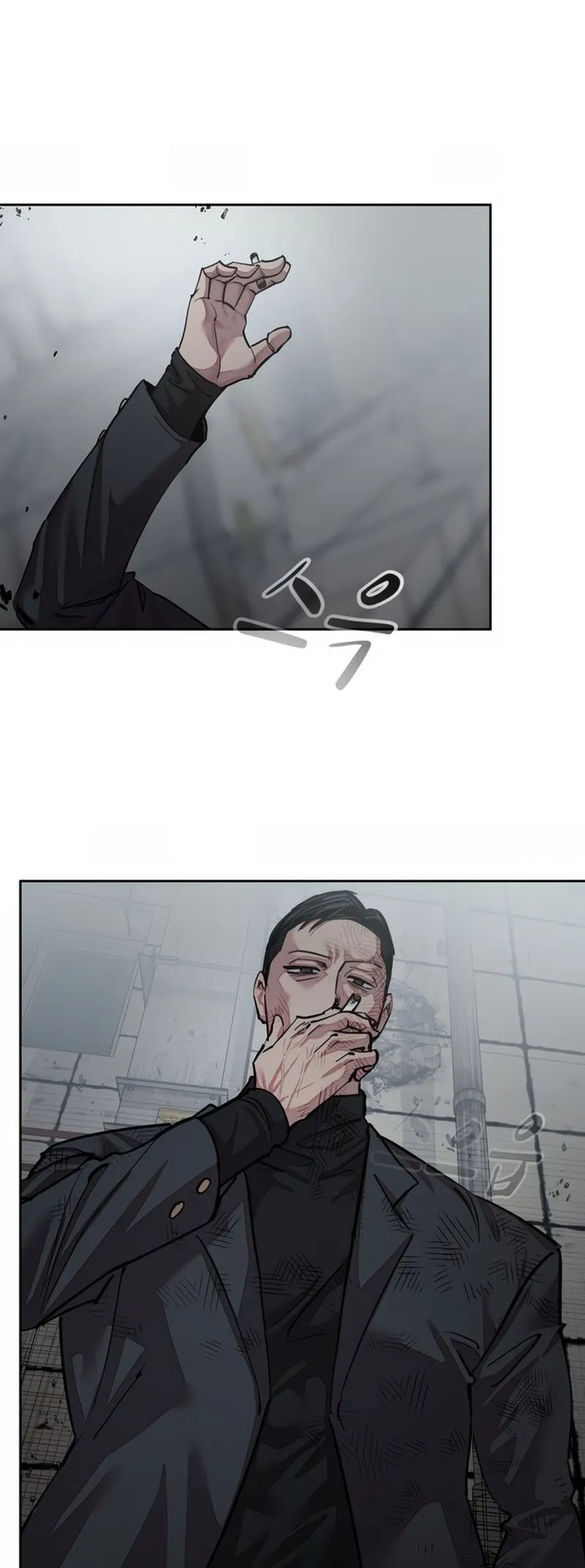 Delinquent Comics Survival Chapter 18 page 40 - 
