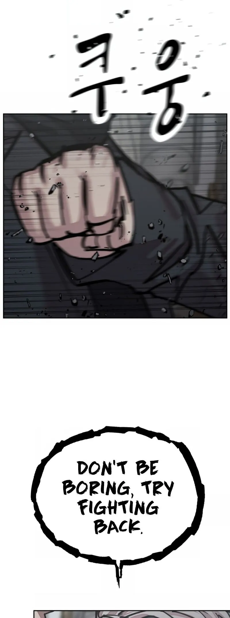 Delinquent Comics Survival Chapter 18 page 42 - 