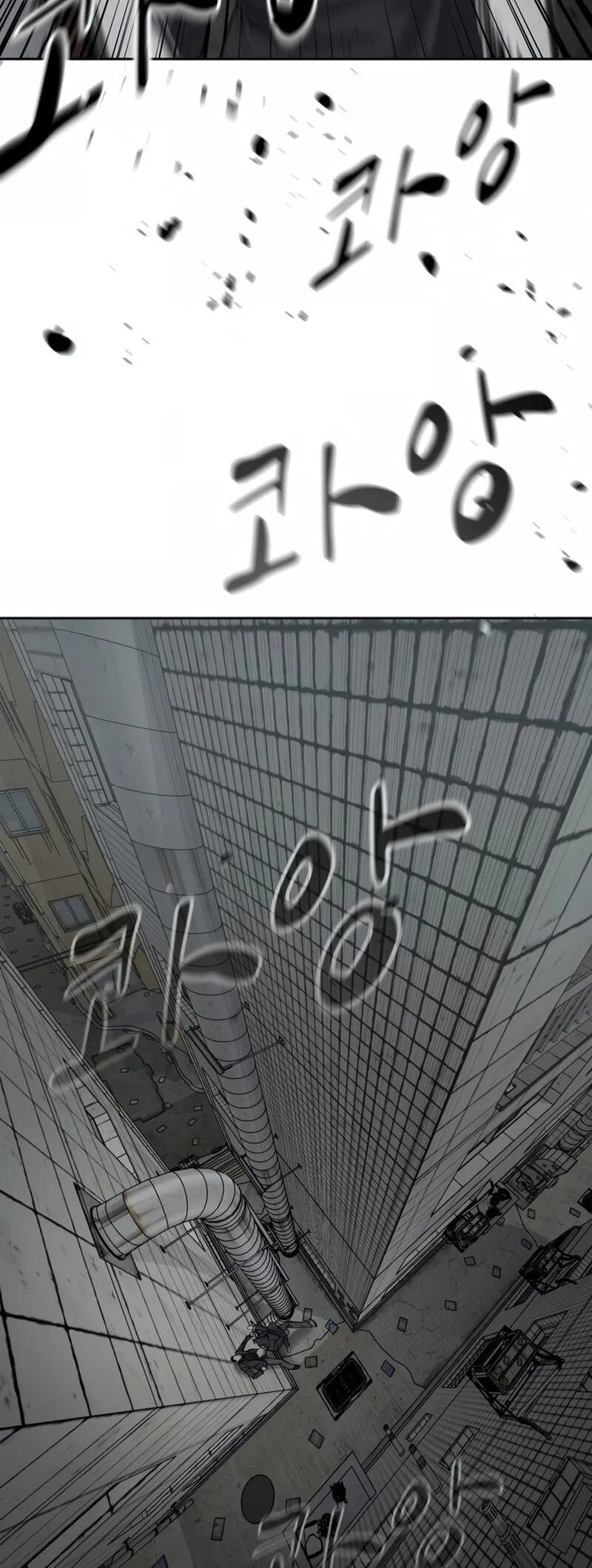 Delinquent Comics Survival Chapter 18 page 54 - 