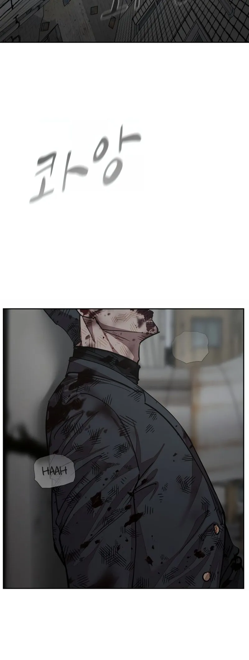 Delinquent Comics Survival Chapter 18 page 55 - 