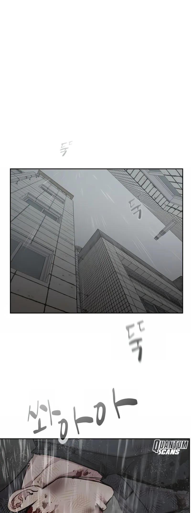 Delinquent Comics Survival Chapter 18 page 59 - 