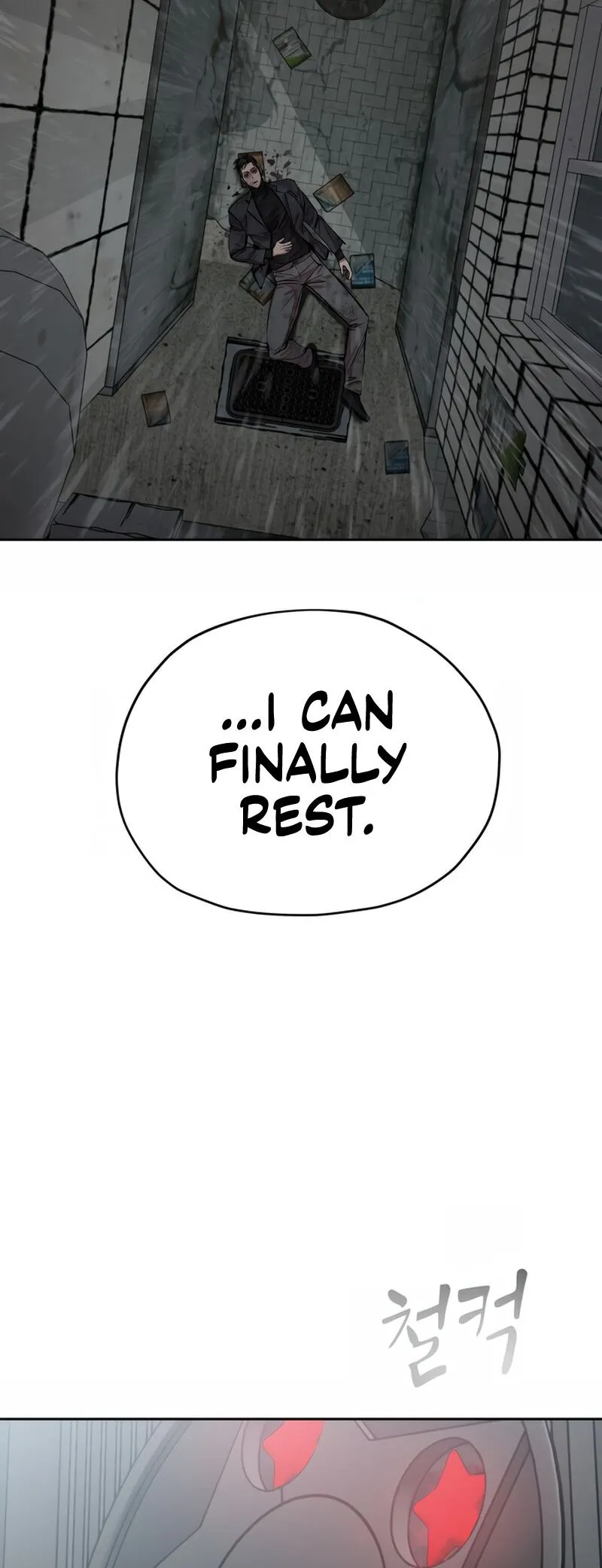 Delinquent Comics Survival Chapter 18 page 73 - 