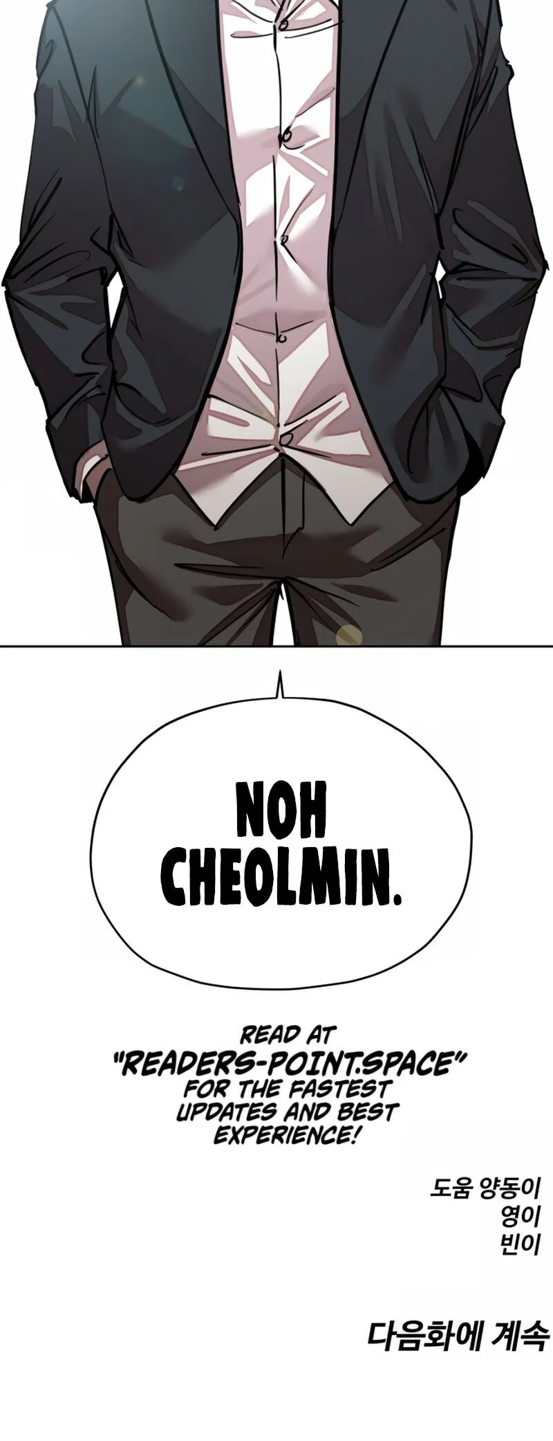 Delinquent Comics Survival Chapter 18 page 78 - 