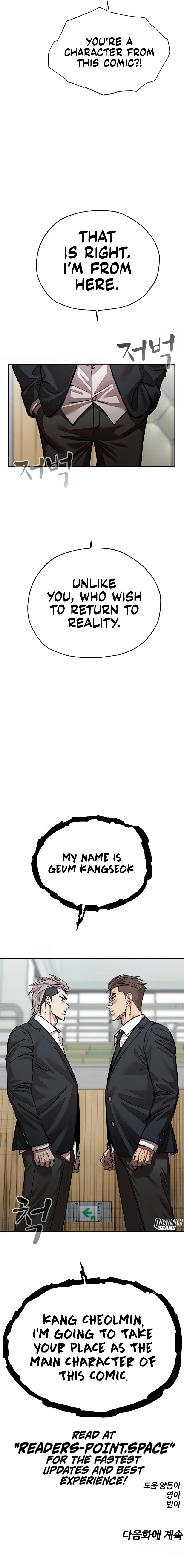 Delinquent Comics Survival Chapter 19 page 67 - 