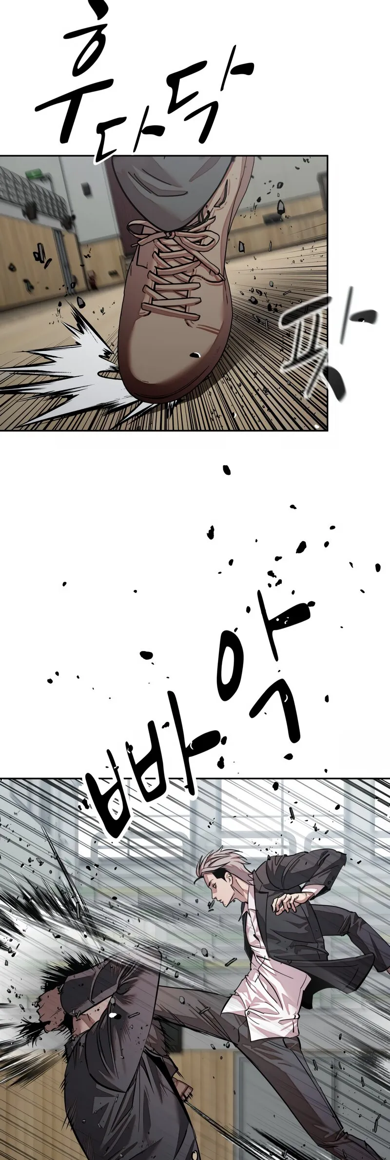 Delinquent Comics Survival Chapter 20 page 31 - 