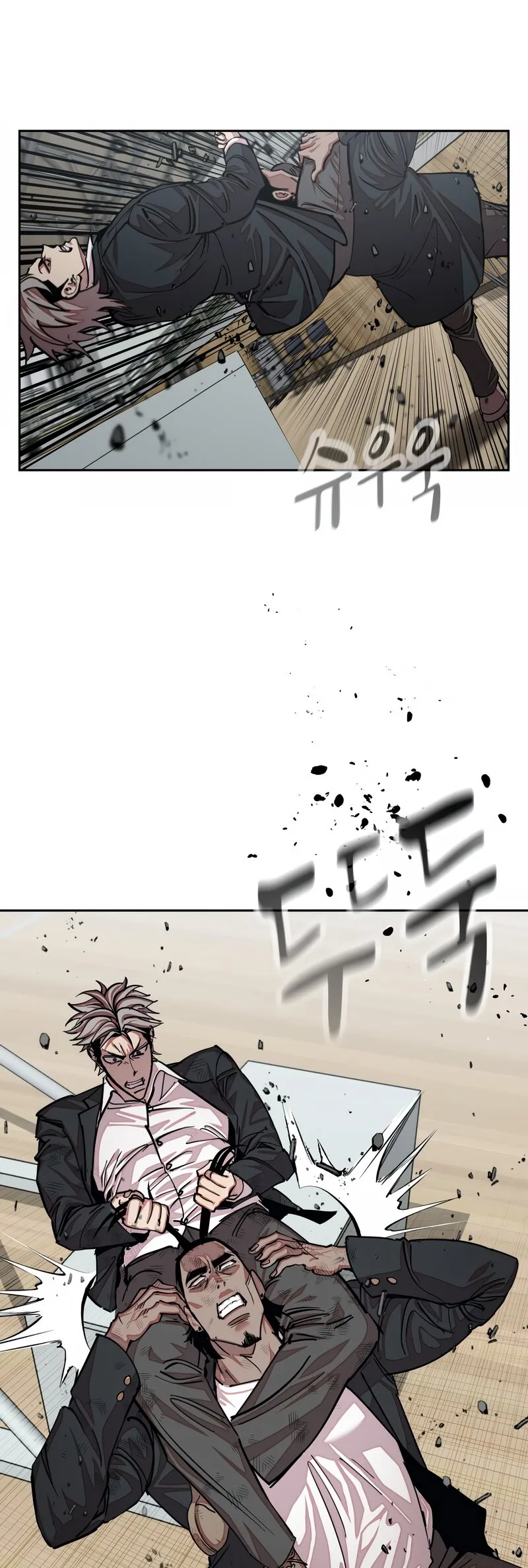 Delinquent Comics Survival Chapter 20 page 40 - 