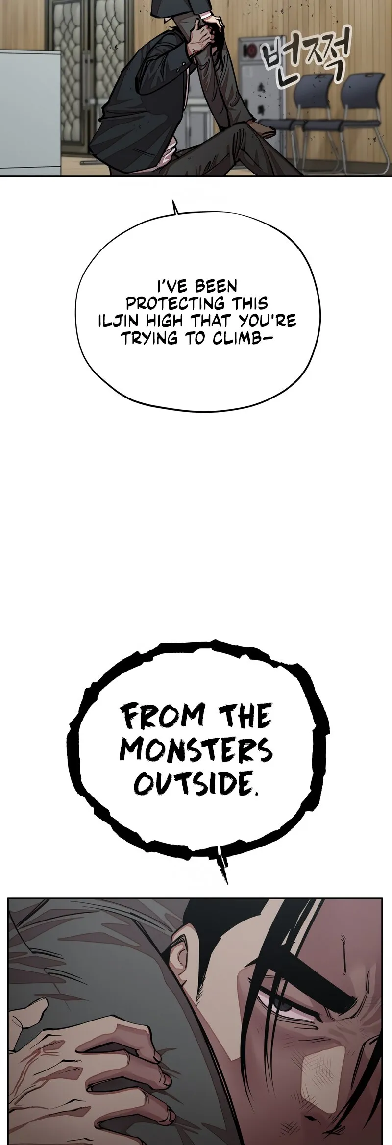 Delinquent Comics Survival Chapter 20 page 45 - 