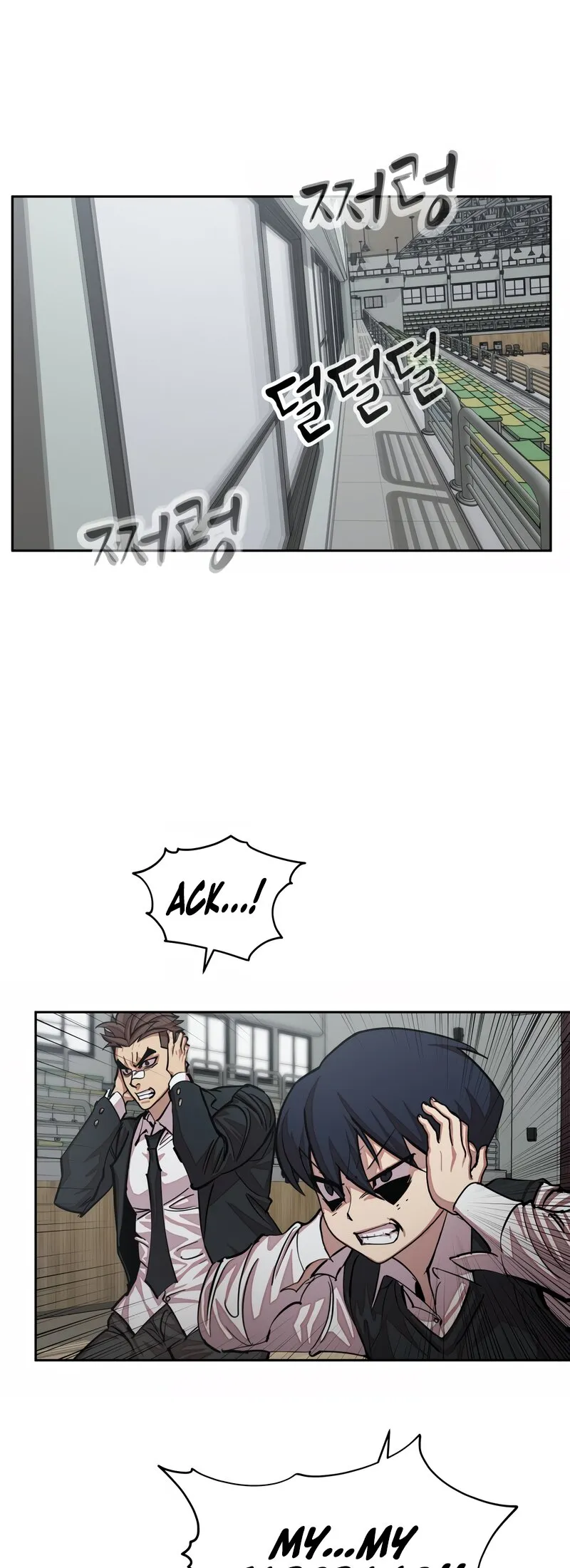 Delinquent Comics Survival Chapter 20 page 54 - 