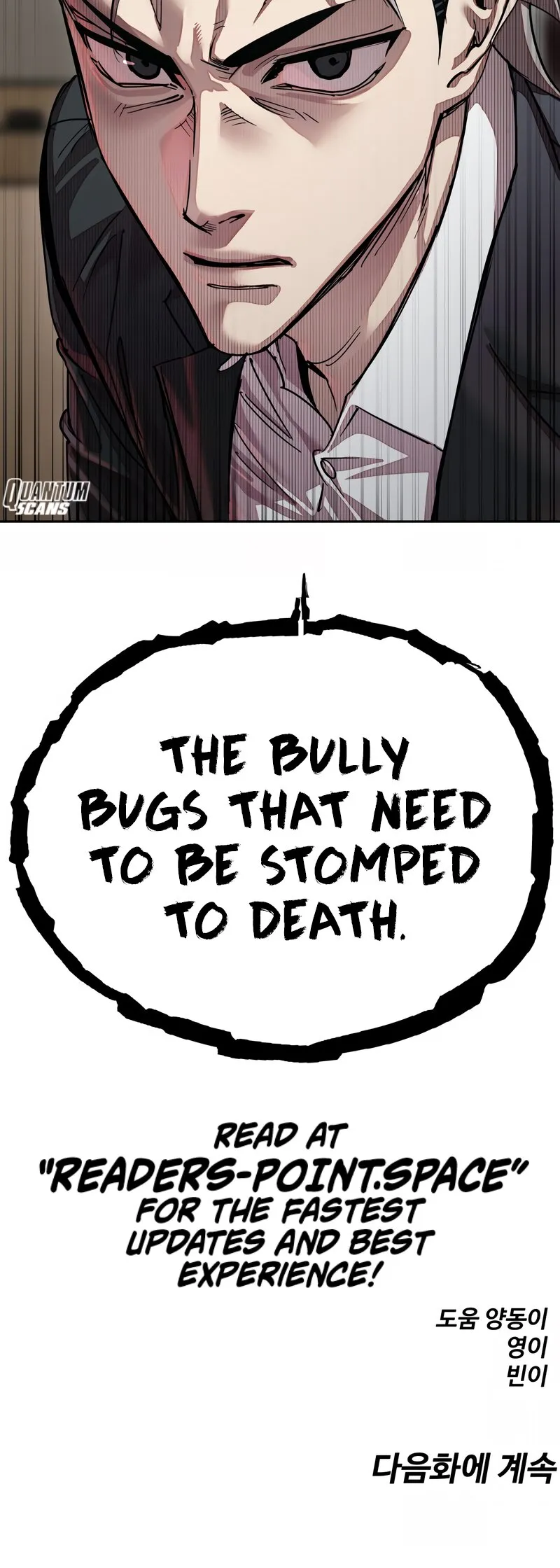 Delinquent Comics Survival Chapter 20 page 68 - 