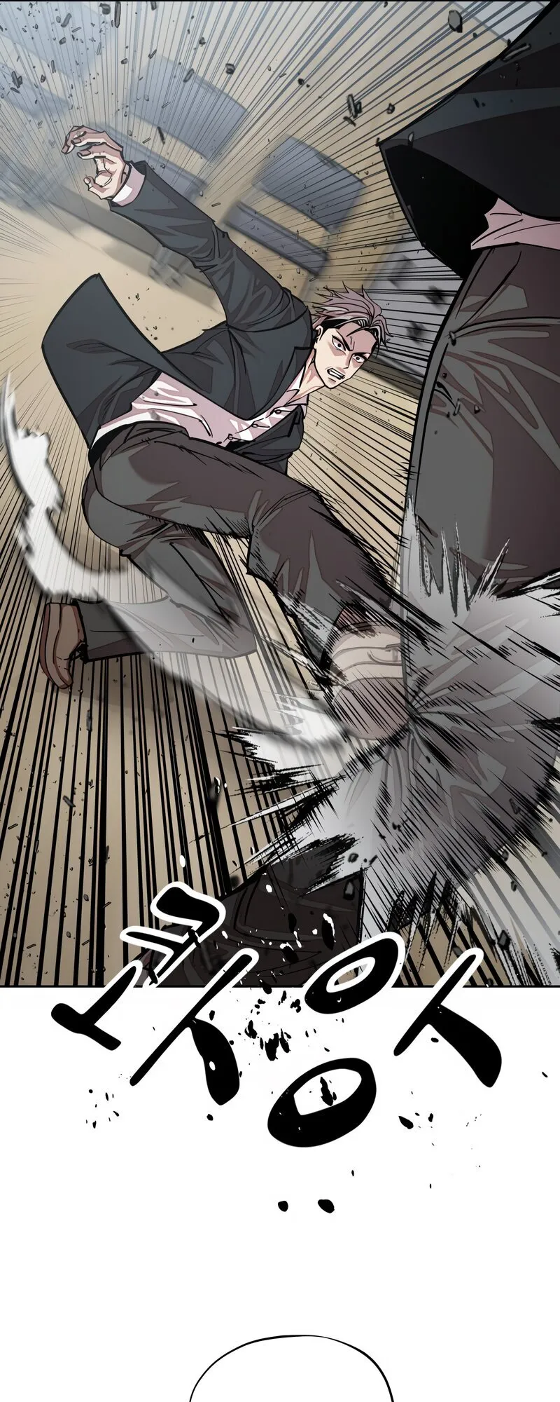 Delinquent Comics Survival Chapter 21 page 12 - 