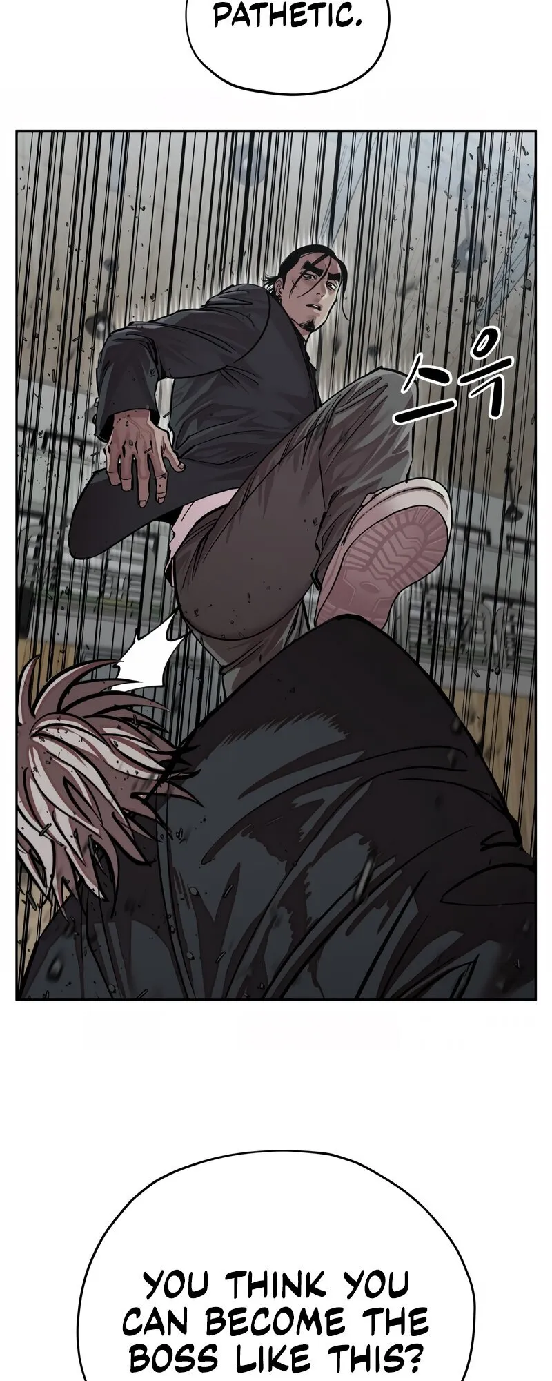 Delinquent Comics Survival Chapter 21 page 13 - 