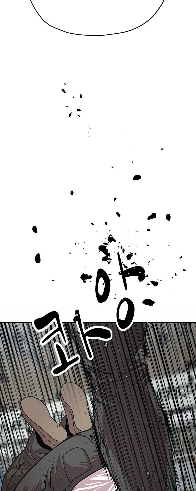 Delinquent Comics Survival Chapter 21 page 14 - 