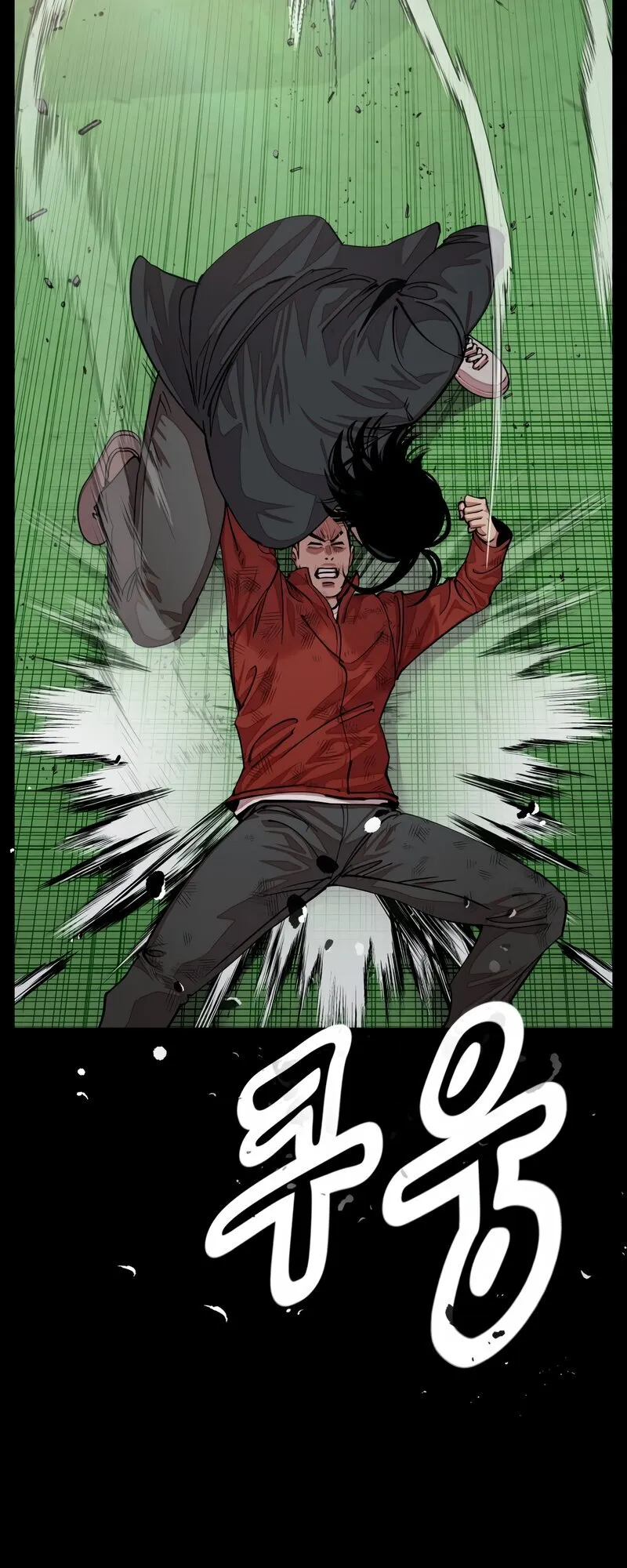 Delinquent Comics Survival Chapter 21 page 24 - 