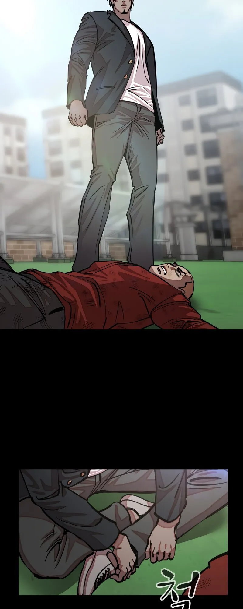 Delinquent Comics Survival Chapter 21 page 26 - 