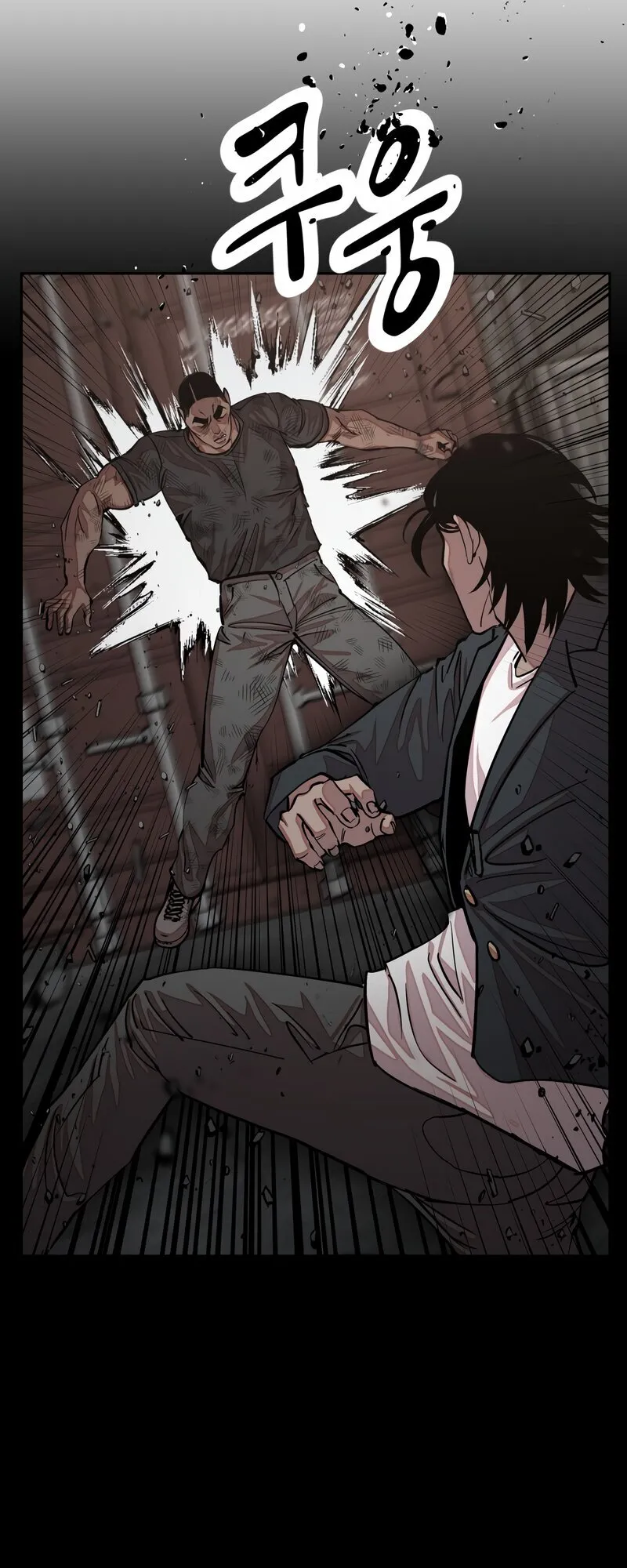 Delinquent Comics Survival Chapter 21 page 39 - 
