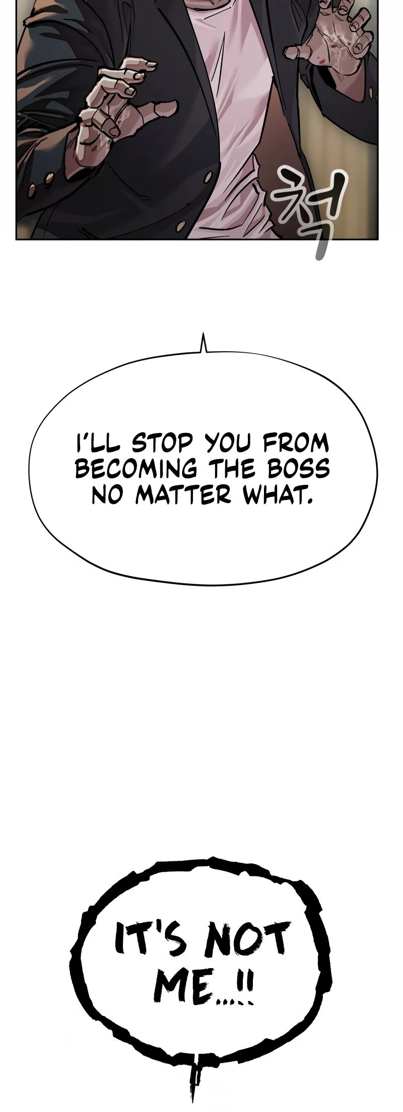 Delinquent Comics Survival Chapter 21 page 6 - 