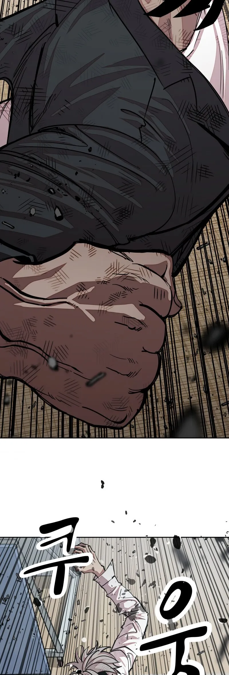 Delinquent Comics Survival Chapter 21 page 67 - 