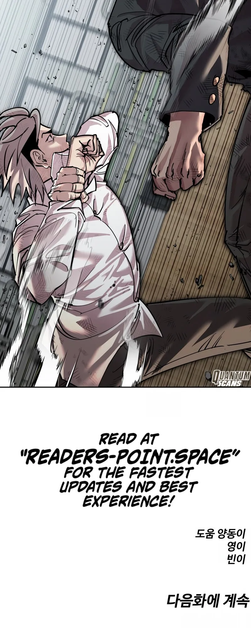 Delinquent Comics Survival Chapter 21 page 76 - 