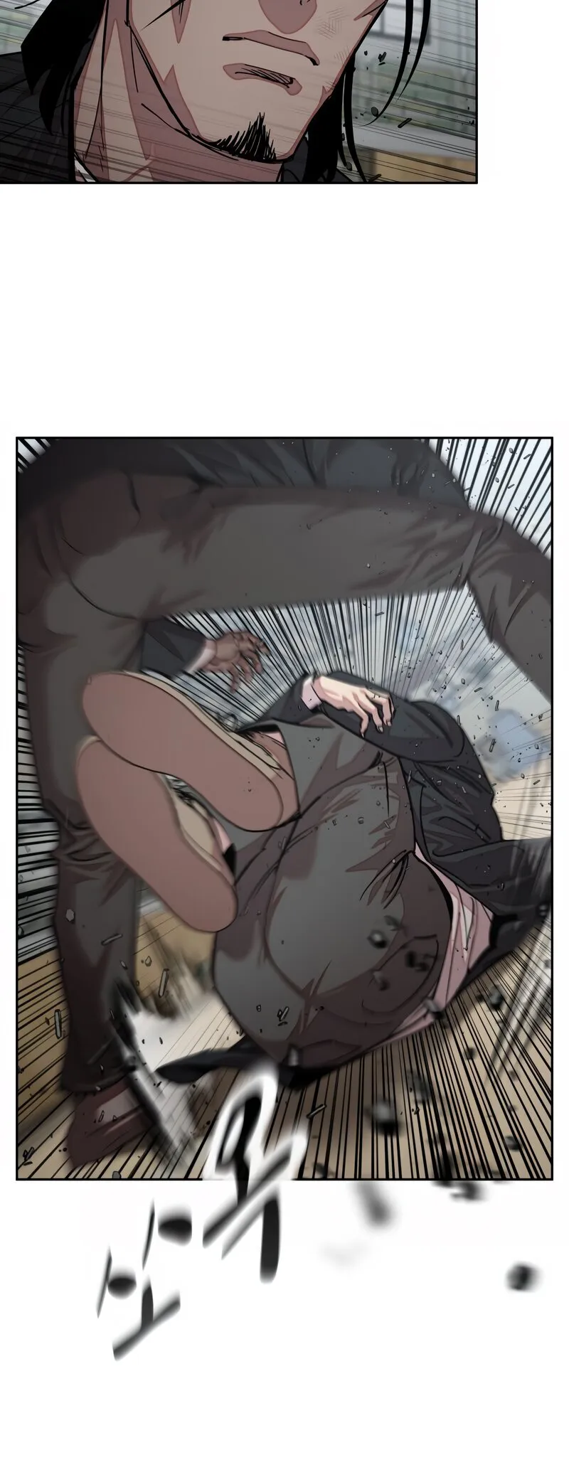 Delinquent Comics Survival Chapter 21 page 9 - 