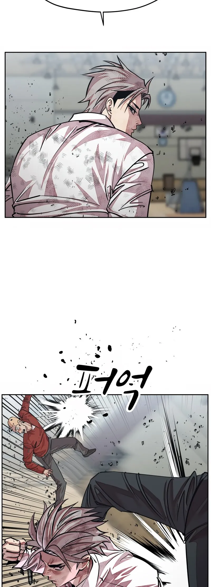 Delinquent Comics Survival Chapter 22 page 24 - 