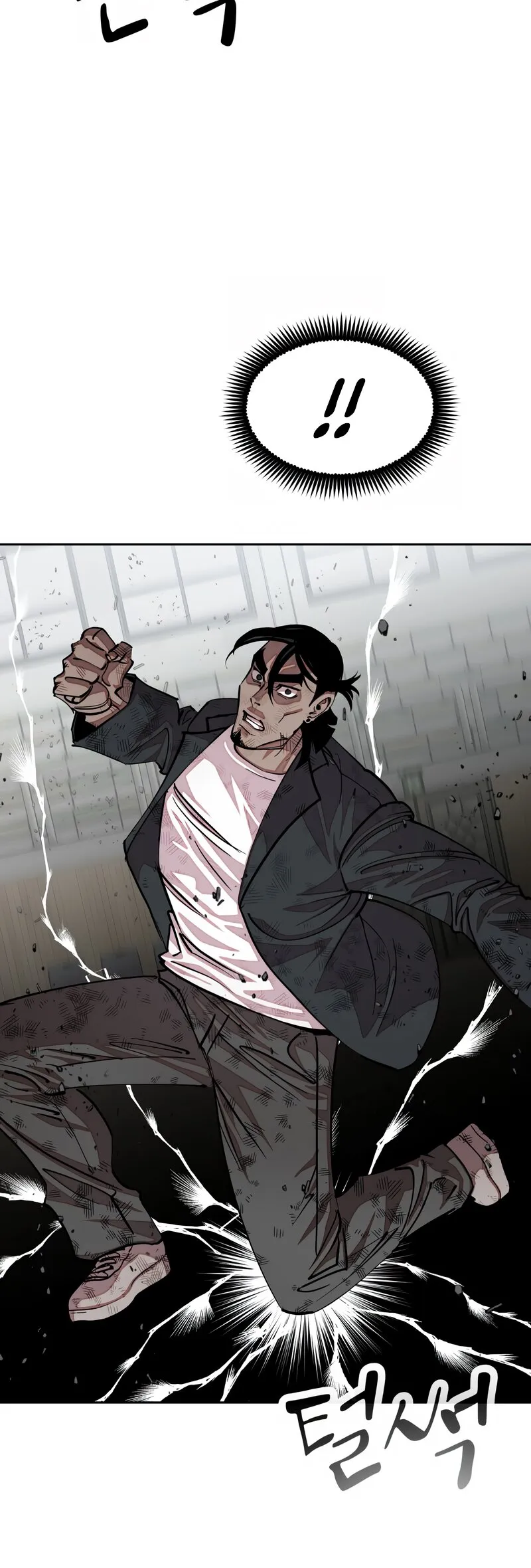 Delinquent Comics Survival Chapter 22 page 6 - 