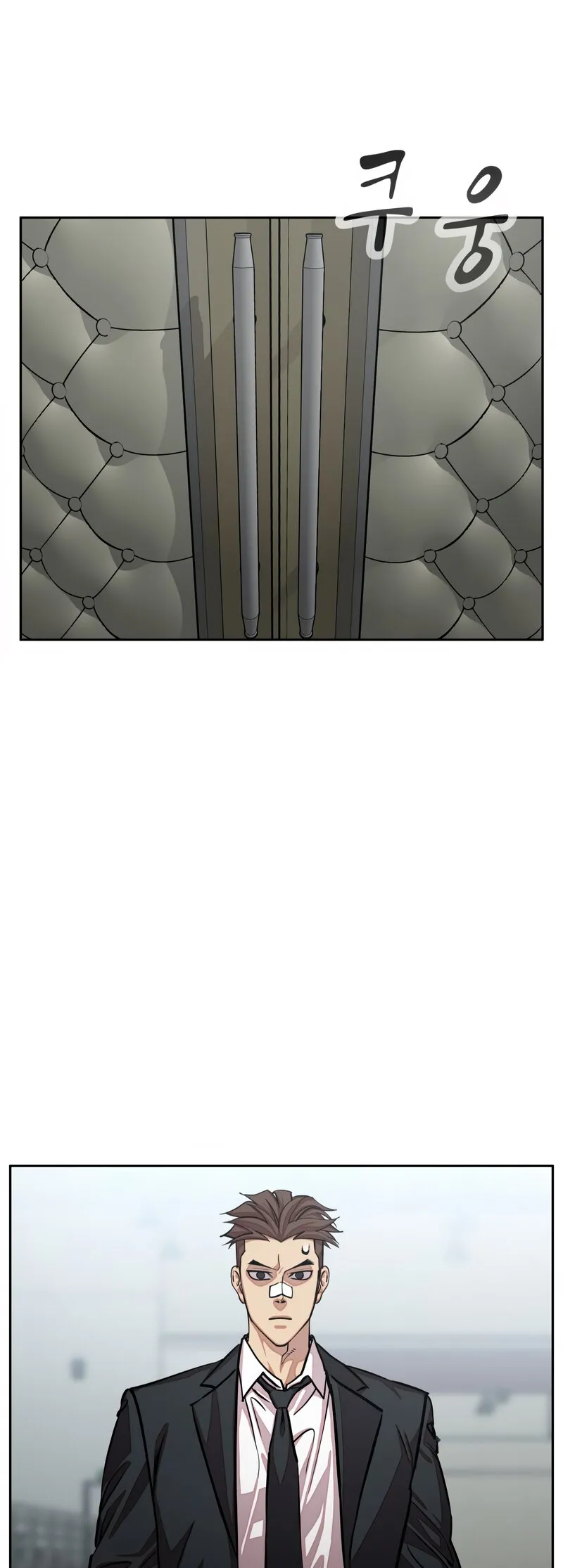Delinquent Comics Survival Chapter 22 page 51 - 