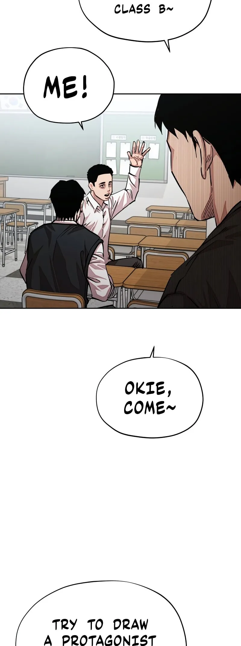 Delinquent Comics Survival Chapter 23 page 11 - 