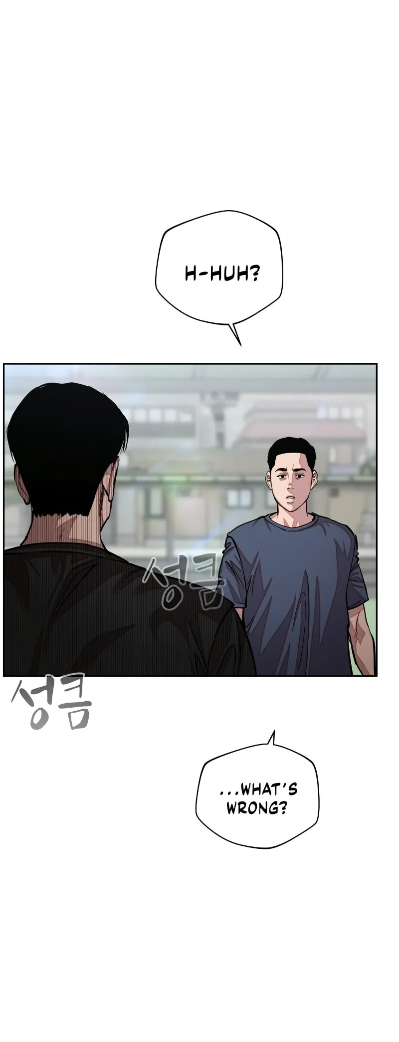 Delinquent Comics Survival Chapter 23 page 21 - 