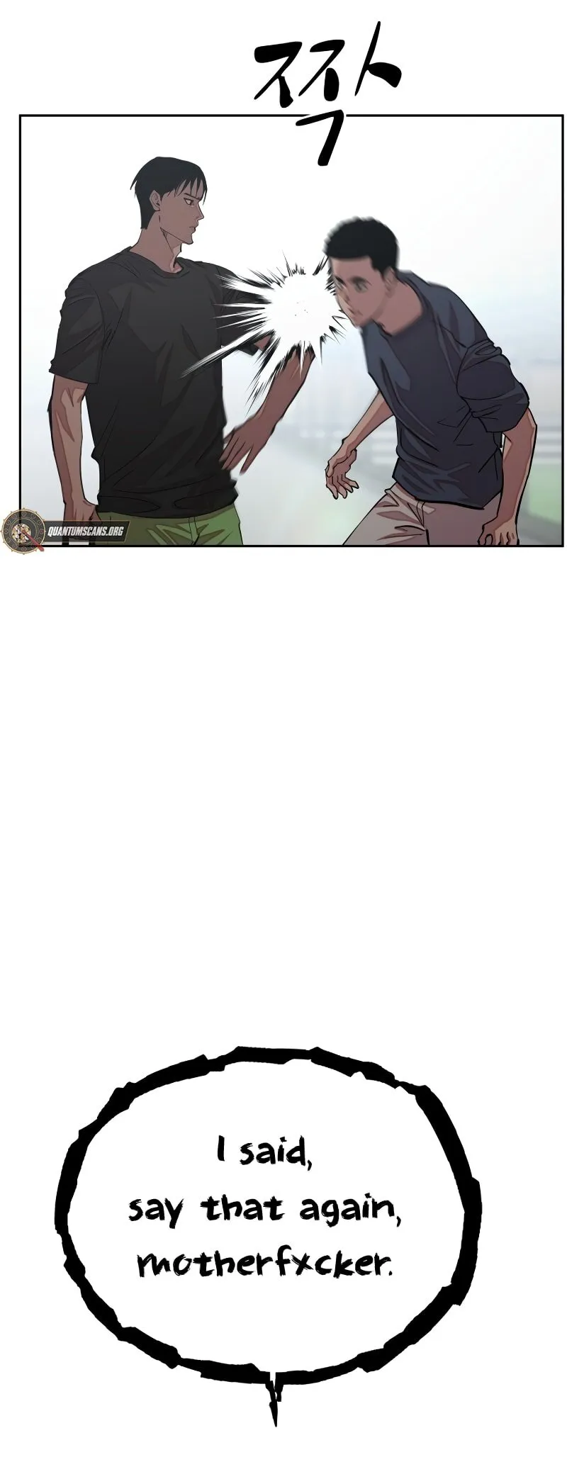 Delinquent Comics Survival Chapter 23 page 22 - 