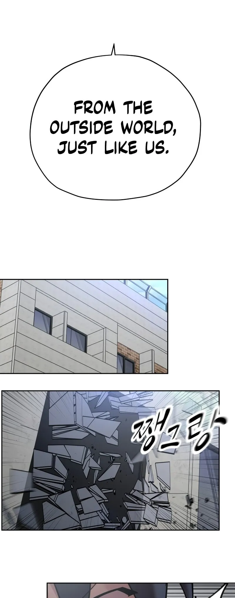 Delinquent Comics Survival Chapter 24 page 45 - 