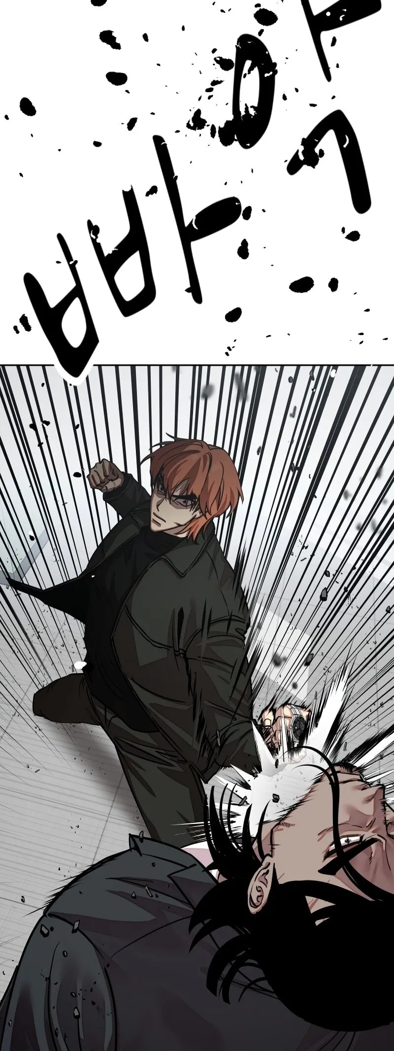 Delinquent Comics Survival Chapter 24 page 66 - 