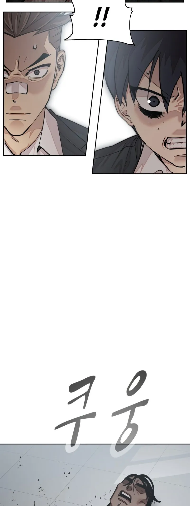 Delinquent Comics Survival Chapter 24 page 68 - 