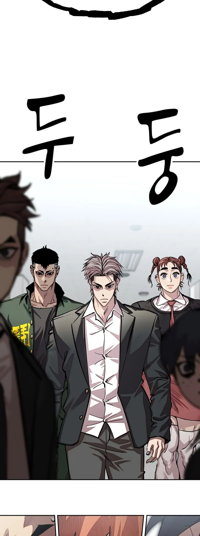 Delinquent Comics Survival Chapter 25 page 16 - 