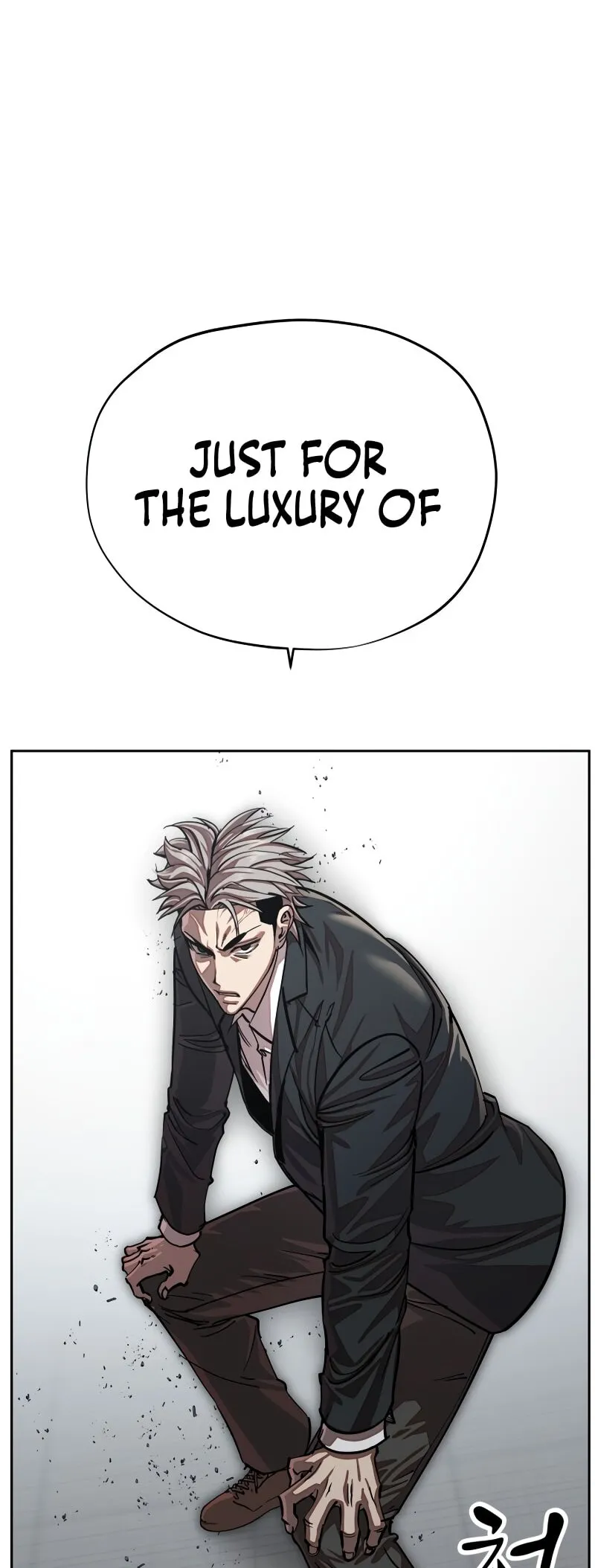 Delinquent Comics Survival Chapter 25 page 37 - 