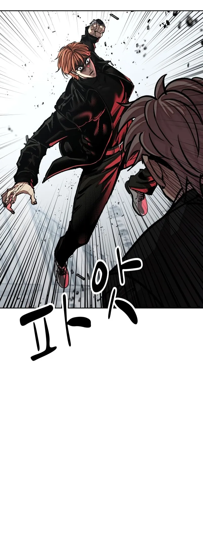 Delinquent Comics Survival Chapter 25 page 39 - 