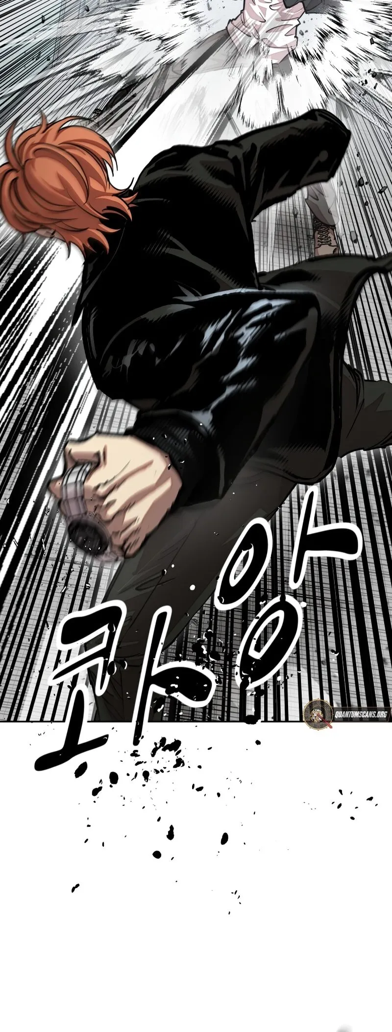 Delinquent Comics Survival Chapter 25 page 41 - 