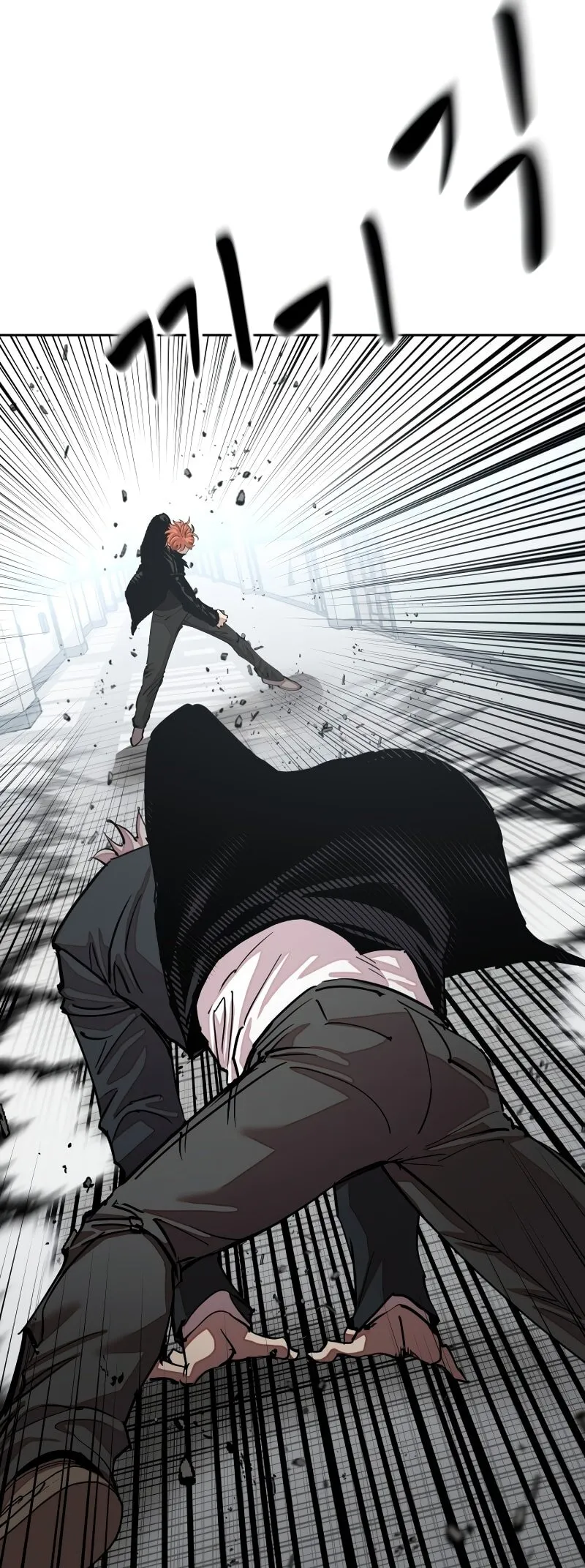 Delinquent Comics Survival Chapter 25 page 42 - 