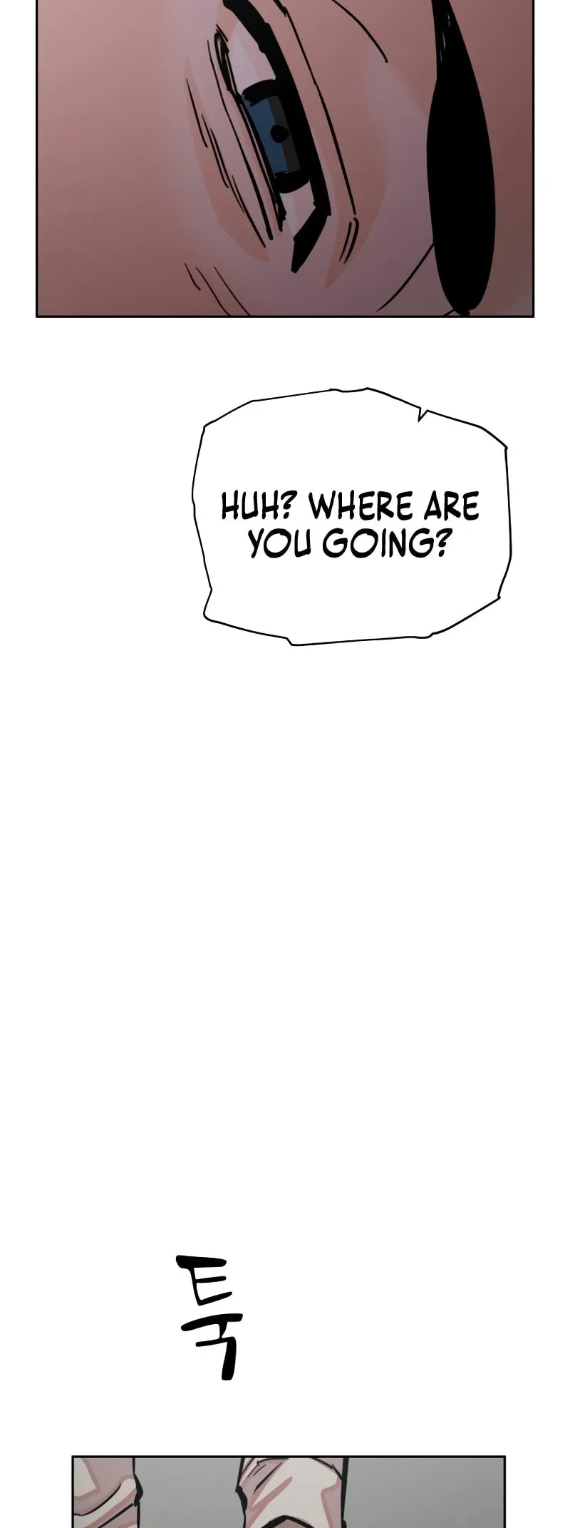 Delinquent Comics Survival Chapter 25 page 67 - 